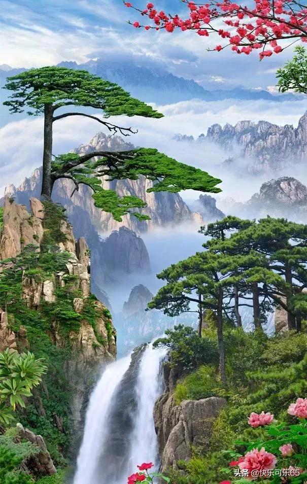 夏天防晒有什么好办法？游戏画面