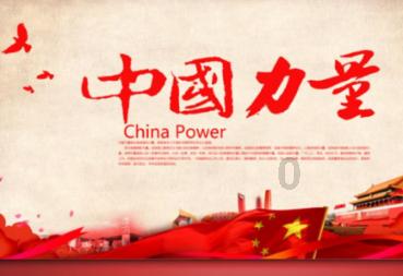 绿色独眼怪