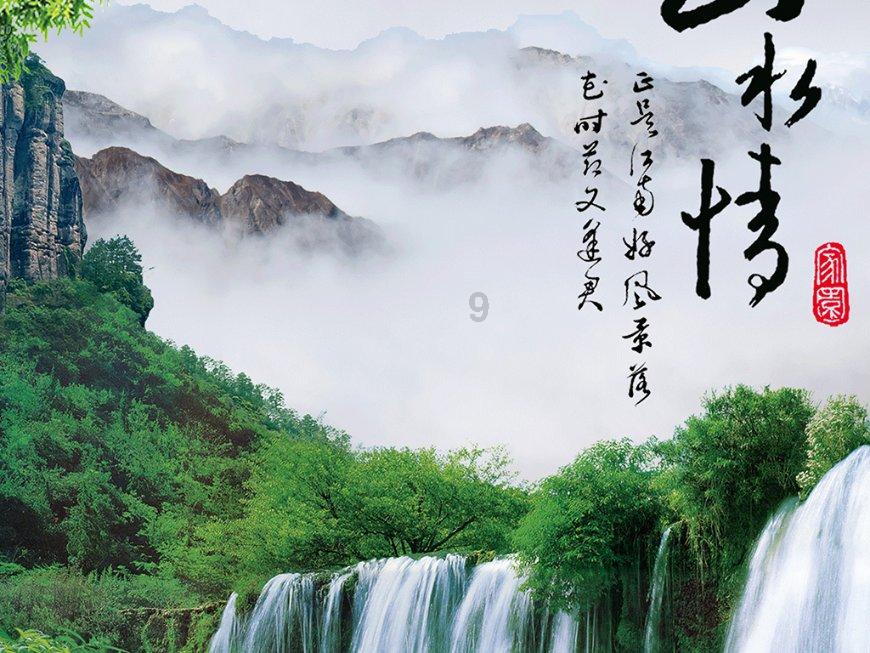家乡的麻烦