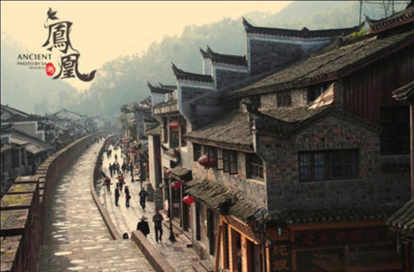 地狱之刃