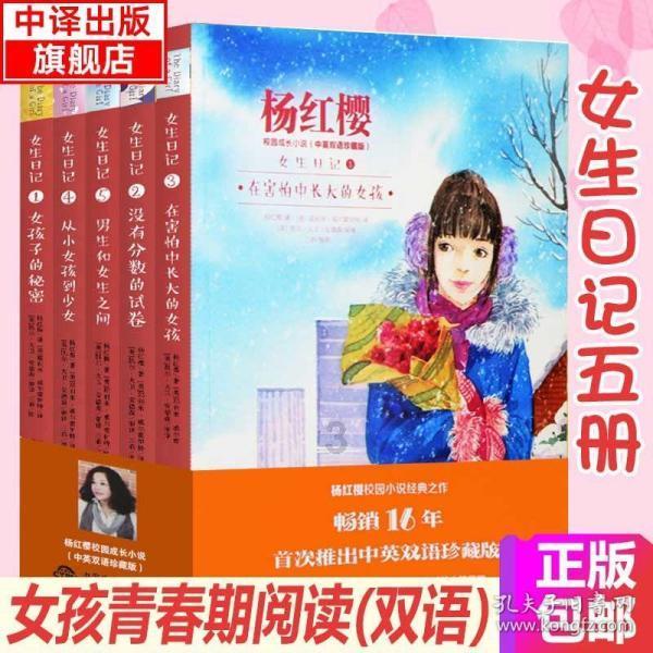 高达身高大排名！最高的也就到奥特曼的腰，博伊表示还能比我矮？游戏画面